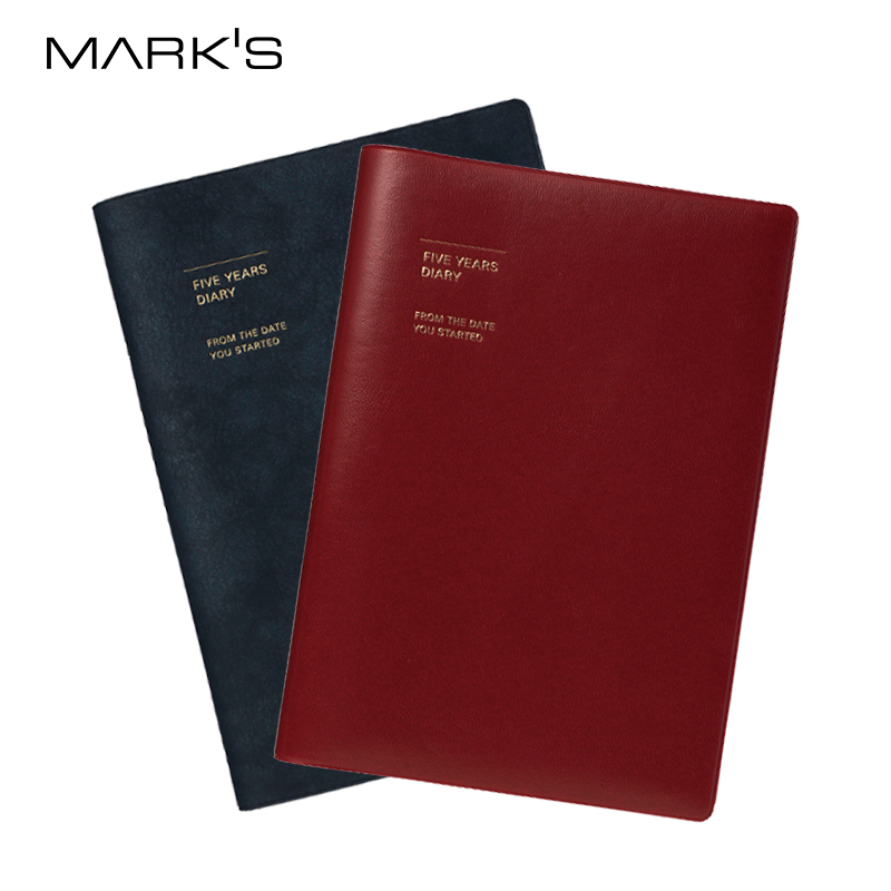 Not stuffy Recommend Japan marks soft hardcover five-year hand account Five years with a diary hand account notebook A5 inch creative gift for friends and lovers