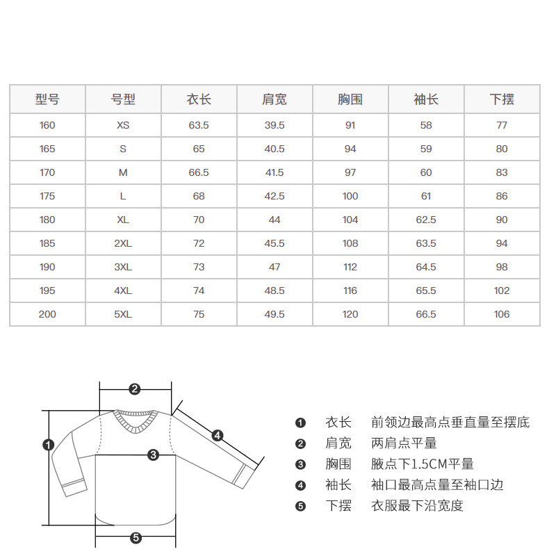 Шерстяной трикотажный демисезонный свитер, круглый воротник                    
