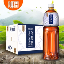 旭日森林无糖乌龙茶饮料510ml*15瓶