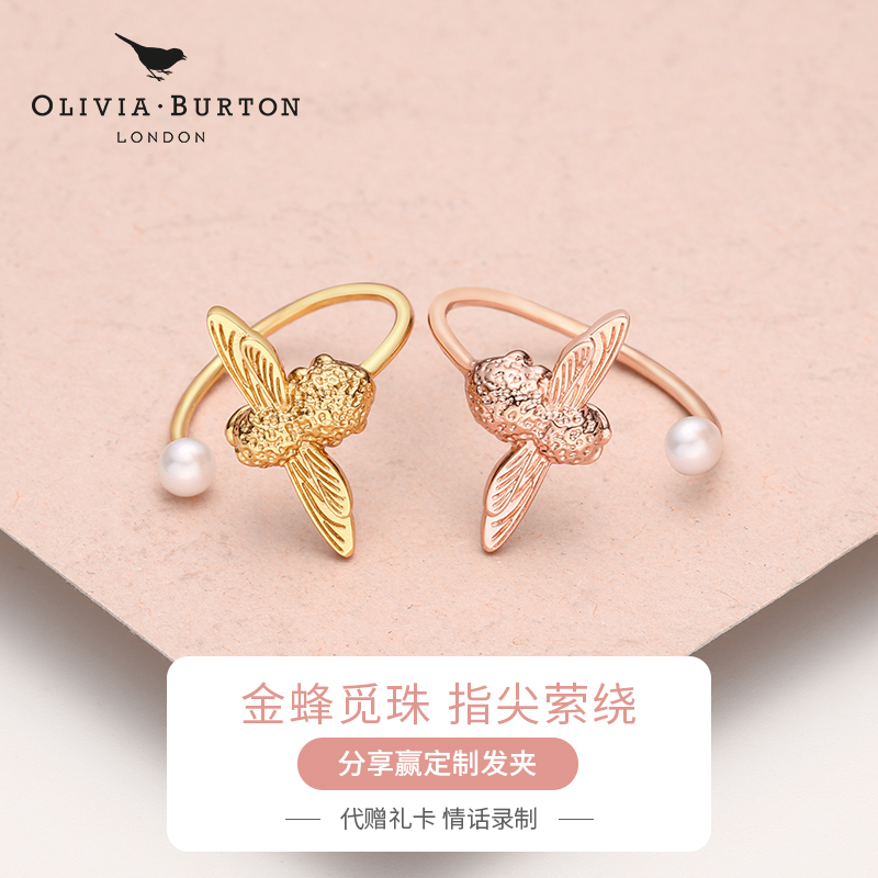 Olivia Burton Bee Pearl Ring Female Ob Niche Design Ring Ring Fashion Personality Mesh Red Ornament