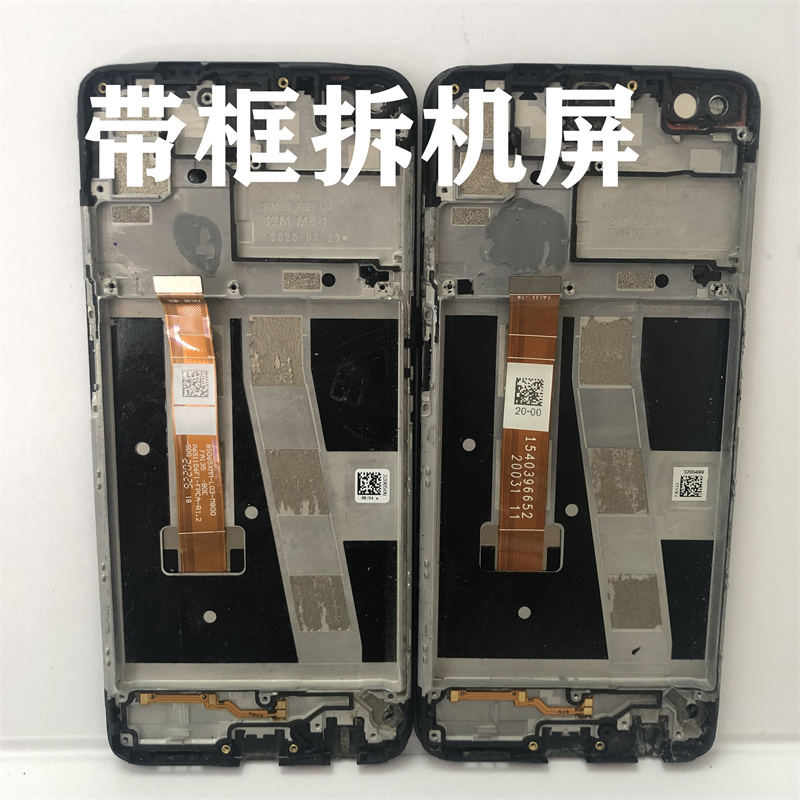 Original Disassembled Screen Suitable for Oppo A72 A53 K7X V5 Q2 Disassembled Screen Assembly with Frame 5g Touch Screen