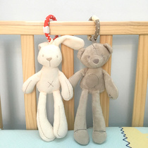 Baby Toys Baby Ring Baby Toy Baby Baby Baby Baby Hanging Hanging Pieces Baby Soothing Doll Bed Hanging Toy Bed