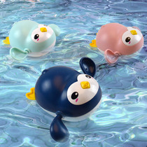 Tikying Baby Bathroom Bathroom Water Cool Animal Hairstrip Upper Penguin Baby Playing with Water Childrens Toys