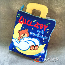 Baby Book 1 - 3 year old children baby bear late morning teaching book baby tear books baby babys little book