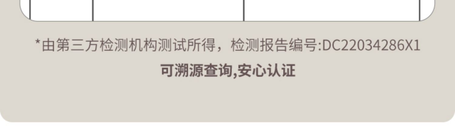 商品详情图