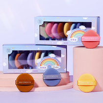 7 Loaded Bodybuilding Research Seven Colorful Bifacial Air Cushion Powder Bashing Dry And Wet Dual-use Not To Eat Powder Bottom Liquid Special Beauty Eggs