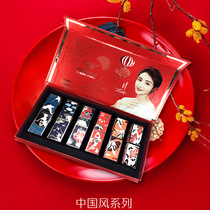 6 Manshili Chinese style open lipstick set moisturizing female big brand niche brand gift box cheap students