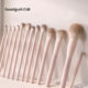 Gudi Genuine Taoyao Novice Makeup Brush Set Gudi Genuine Taoyao Novice Makeup Brush Set