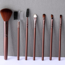 Mai Olli Makeup Brush 7 Sets Full Powder Bottom Brushed Student Affordable Soft Hair Super Soft Eye Shadow Brush