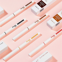 Bodybuilding and research heart-eye line rubber pen waterproof without fainting extremely thin and persistent not easy to brown and sericulture