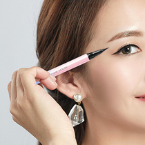 2 sets of bodybuilding research eyeliner brown thick black liquid quick-drying makeup remover sponge good color and easy makeup