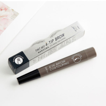 2 waterproof sweat-proof eyebrow pens natural and lasting non-decolorization Li Jiaqi recommends liquid wild four-forked roots