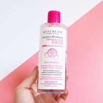 Bodybuilding Chuangyan hot spring mineral makeup remover 300ml face cleaning pores student mild female eyes and lips