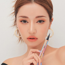 Mijoko starry sky Eye line liquid pen waterproof not fainting and extremely thin new hands beginners persistent female