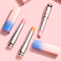 Bodybuilding research moisturizing moisturizing color lipstick student lipstick lasting non-decolorization moisturizing female lip balm