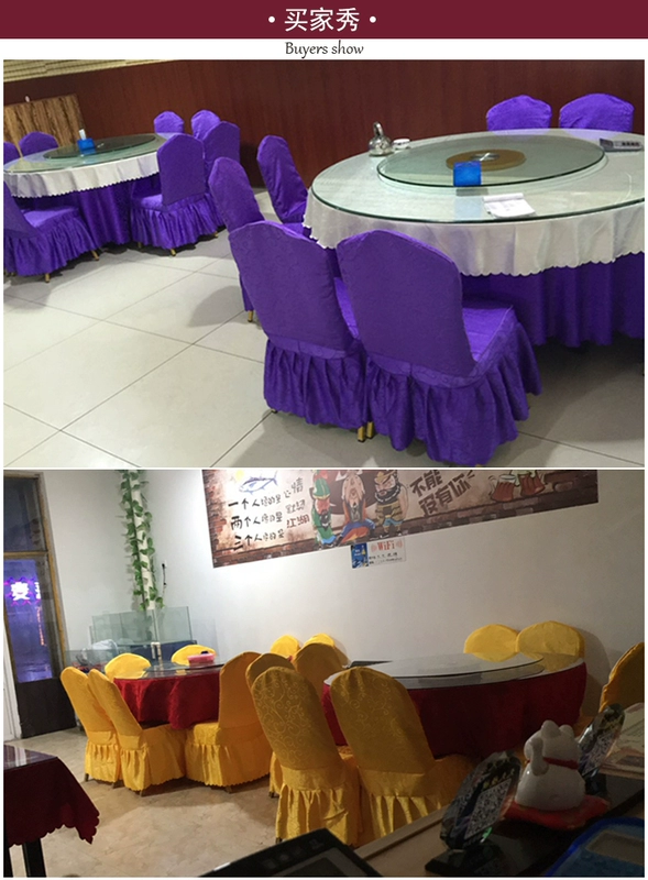 Nhà hàng khách sạn Xiêm ghế bìa ghế custom-made bao gồm đám cưới bộ phân bao gồm nhà hàng bàn tiệc ghế bìa vải - Khăn trải bàn