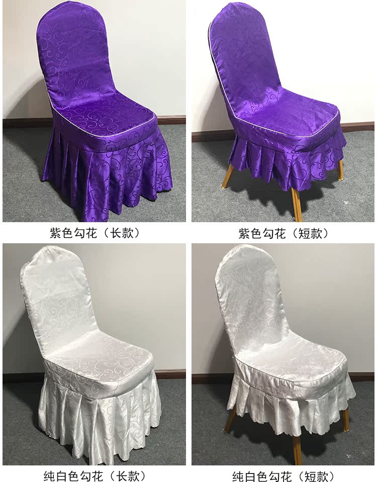 Nhà hàng khách sạn Xiêm ghế bìa ghế custom-made bao gồm đám cưới bộ phân bao gồm nhà hàng bàn tiệc ghế bìa vải - Khăn trải bàn khăn trải bàn tiệc cưới