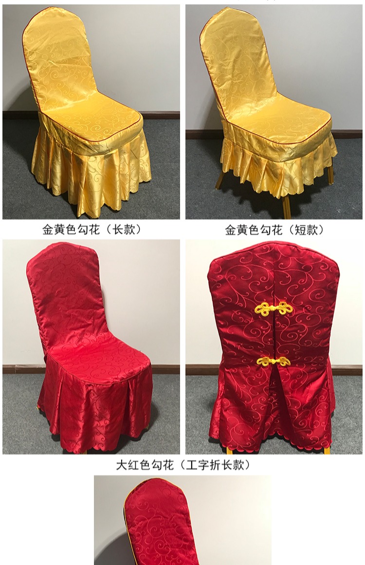 Nhà hàng khách sạn Xiêm ghế bìa ghế custom-made bao gồm đám cưới bộ phân bao gồm nhà hàng bàn tiệc ghế bìa vải - Khăn trải bàn khăn trải bàn tiệc cưới