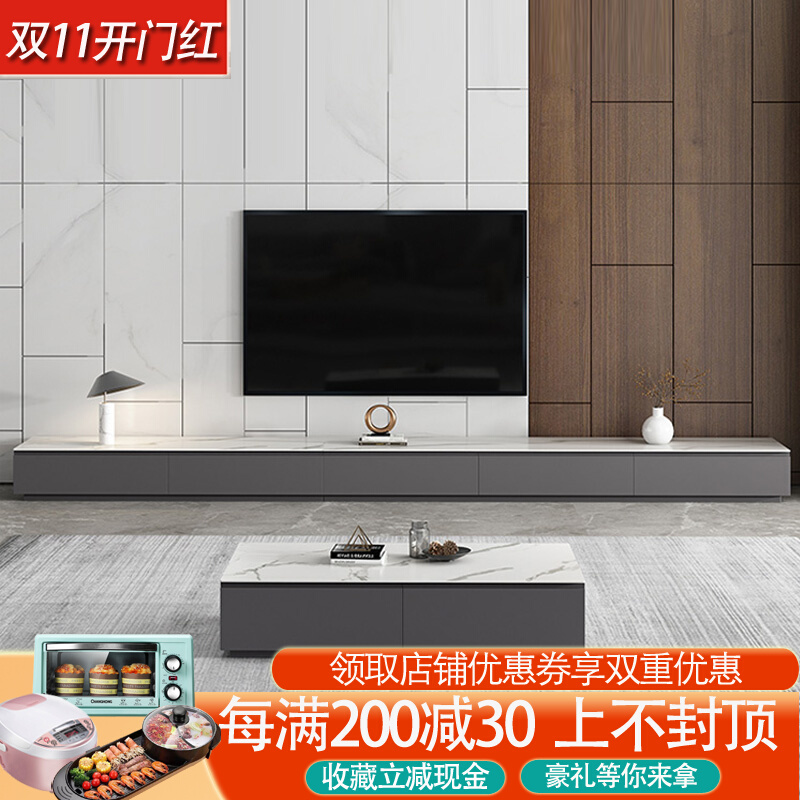Italian-style slate TV cabinet coffee table combination wall cabinet modern minimalist living room minimalist TV cabinet light luxury floor cabinet