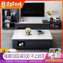 Marble coffee table TV cabinet combination set Modern Minimalist style small apartment Black Nordic coffee table Living room