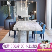 Postmodern light luxury gold plated stainless steel rectangular table Nordic simple designer furniture Marble dining table and chair