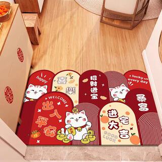 Red Safety Wire Loop Entrance Door Mat, Mud-Scraping, Dirt-Resistant, Non-Slip, Wear-Resistant, Large Entrance Door Mat, Foyer Carpet