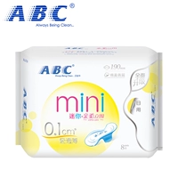 ABC Гигиеническая прокладка, маленькие салфетки, 190mm