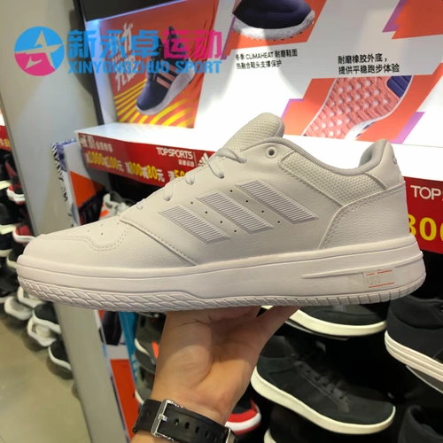 Adidas, спортивная баскетбольная обувь для тренировок с амортизацией, кроссовки, коллекция 2020 года