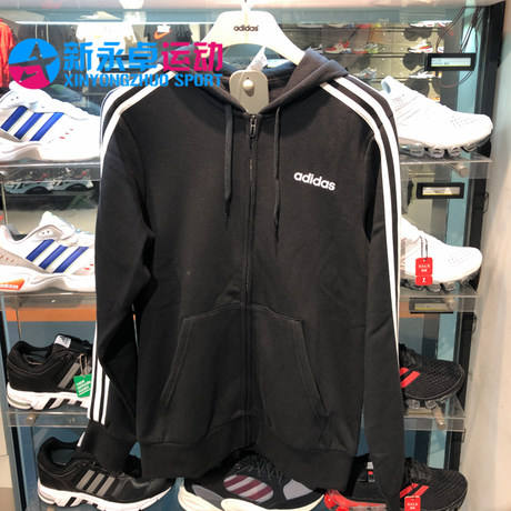 adidas casual jacket