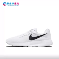 DJ6258-100