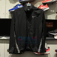 2019 Chính hãng Nike Men dệt thoáng khí Áo khoác thể thao thông thường 928011-010-013 - Áo khoác thể thao / áo khoác áo khoác thể thao adidas