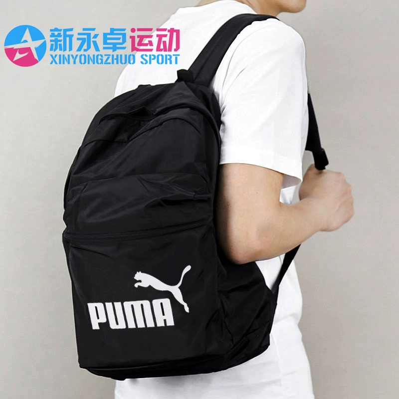 Túi xách nữ Puma Túi nữ 2019 Mùa đông Túi đi học mới Ba lô thể thao giải trí 075487-09-01-29 - Ba lô