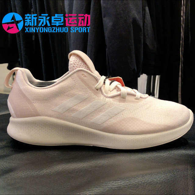 adidas for womens shoes 2019