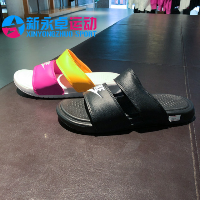 nike double strap slippers