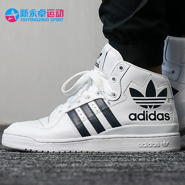 Giày Adidas clover high-top giày thể thao nam và nữ giày da thường D98191 98192 FU9396 - Dép / giày thường