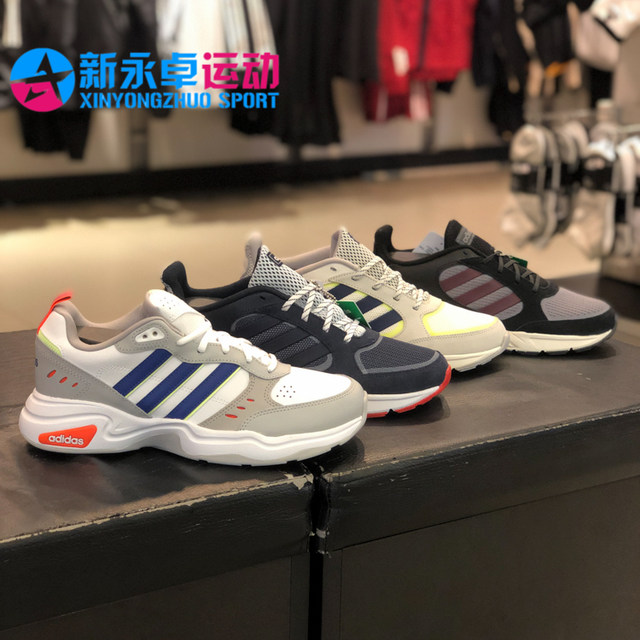 men's leisure breathable running shoes