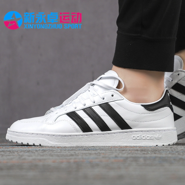 Giày nam adidas chính hãng cỏ ba lá 2020 giày thể thao mới mùa hè giày thể thao thông thường EG9734 EF6048 - Dép / giày thường