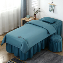 High-end Tiansilk Beauty Bed Cover Four Sets Minima Nordic Wind Single-Piece Massage Physiotherapy Pushback Bed Cover All Season Universal