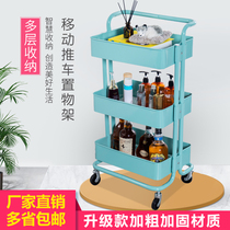 Beauty Beauty Hair Stroller Skin Management Mobile Containing Rack Beauty Nail Tool Car Beauty Salon Special Small Cart