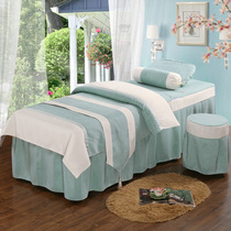 High-end Beauty Salon Bed Cover Four Pieces Summer Nordic Wind All-cotton Season Universal Simple Body Special Massage Bed Cover