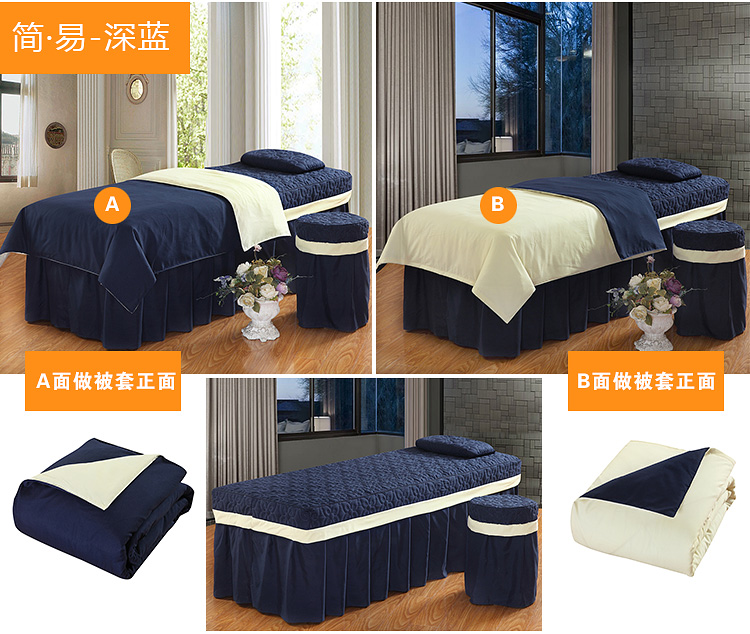 Làm đẹp trải giường bốn bộ bông đơn giản màu sắc phù hợp với massage giường đắp khử trùng giường vật lý trị liệu giường ngủ đặt giường tùy chỉnh tìm mua ga phủ giường spa