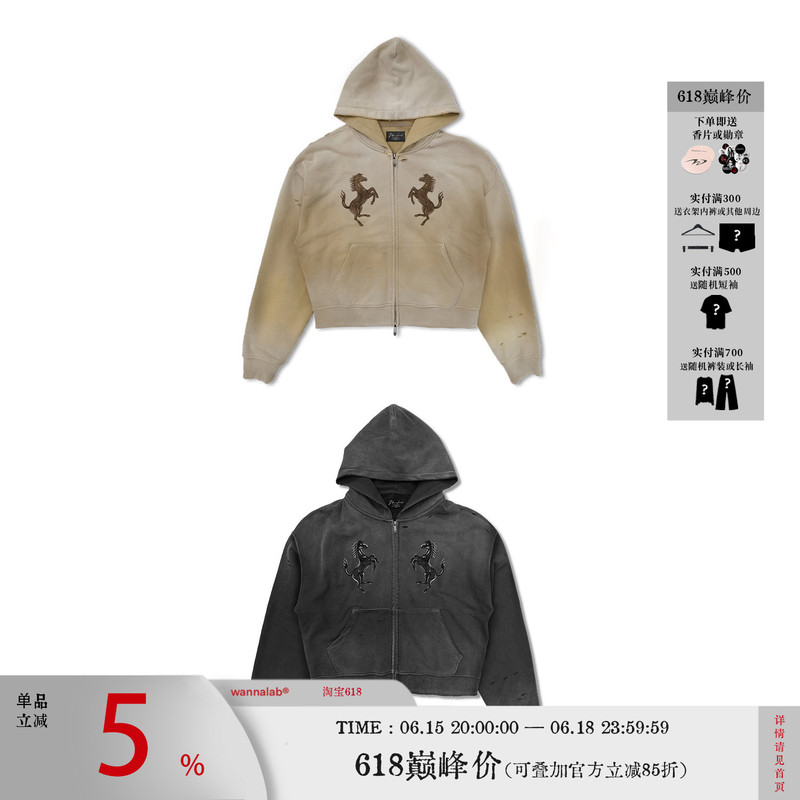 Wanna Lab 26Ss Double Horse Ferrari Patch Embroidery Washed Distressed Zipper Hoodie Wanna Lab 26Ss Double Horse Ferrari Patch Embroidery Washed Distressed Zipper Hoodie
