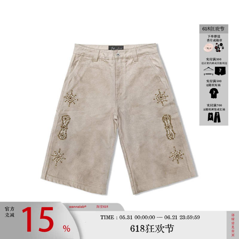 Wanna Lab 26Ss Genuine Leather Patchwork Brass Rivet Distressed Canvas Color Beaded Workwear Shorts