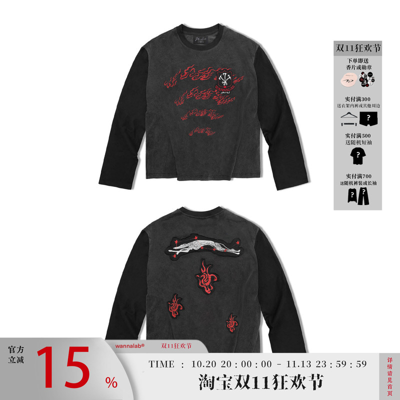 Wanna Lab 26Fw Greyhound Flame Badge Patch Embroidery Distressed Color Block Print Washed Long Sleeve
