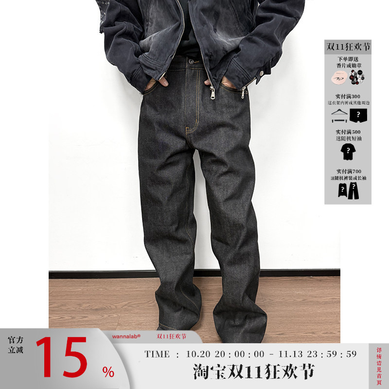 Wanna Lab Red-Edged Genuine Leather Brand Black Raw Denim Pants Narrow Red-Edged Loose Straight-Leg Versatile 14oz