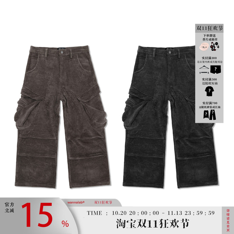 Wanna Lab 26Ss Velvet Waffle Cargo Pleated Baggy Work Pants