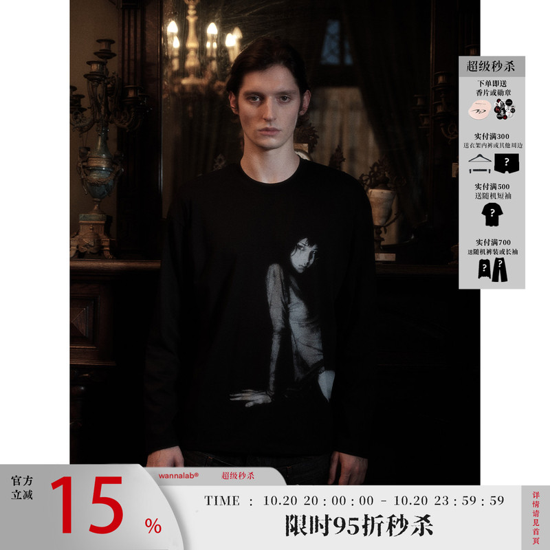 Wanna Lab Baoshengwu Photo Light Vintage Portrait Print Pure Xinjiang Long-Staple Cotton Loose Short/Long Sleeve T-Shirt