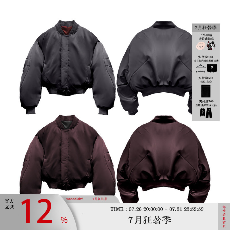 Wanna Lab Satin Acetate Magnetic Snap Bomber Jacket Ma1 down Cotton Coat