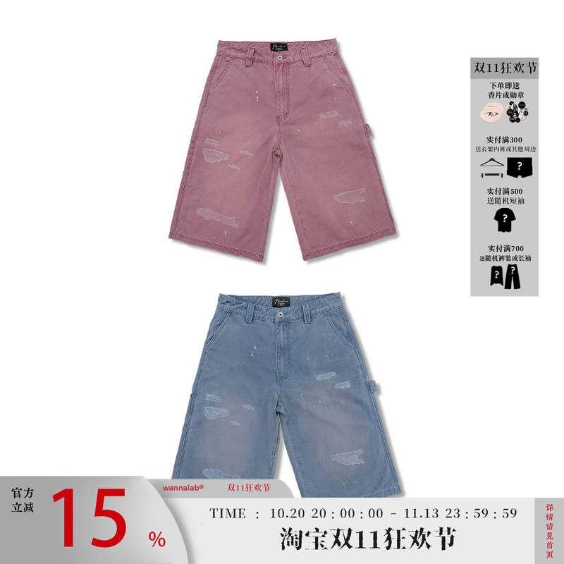 Wanna Lab 26Ss Patch Splatter Boro Washed Vintage Blue Pink Workwear Lumberjack Shorts