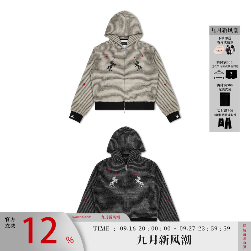 Wanna Lab 26Ss Red Star Unicorn Embroidered Zipper Hoodie Rabbit Fur Striped Drop Shoulder Short Wide Sweatshirt Wanna Lab 26Ss Red Star Unicorn Embroidered Zipper Hoodie Rabbit Fur Striped Drop Shoulder Short Wide Sweatshirt